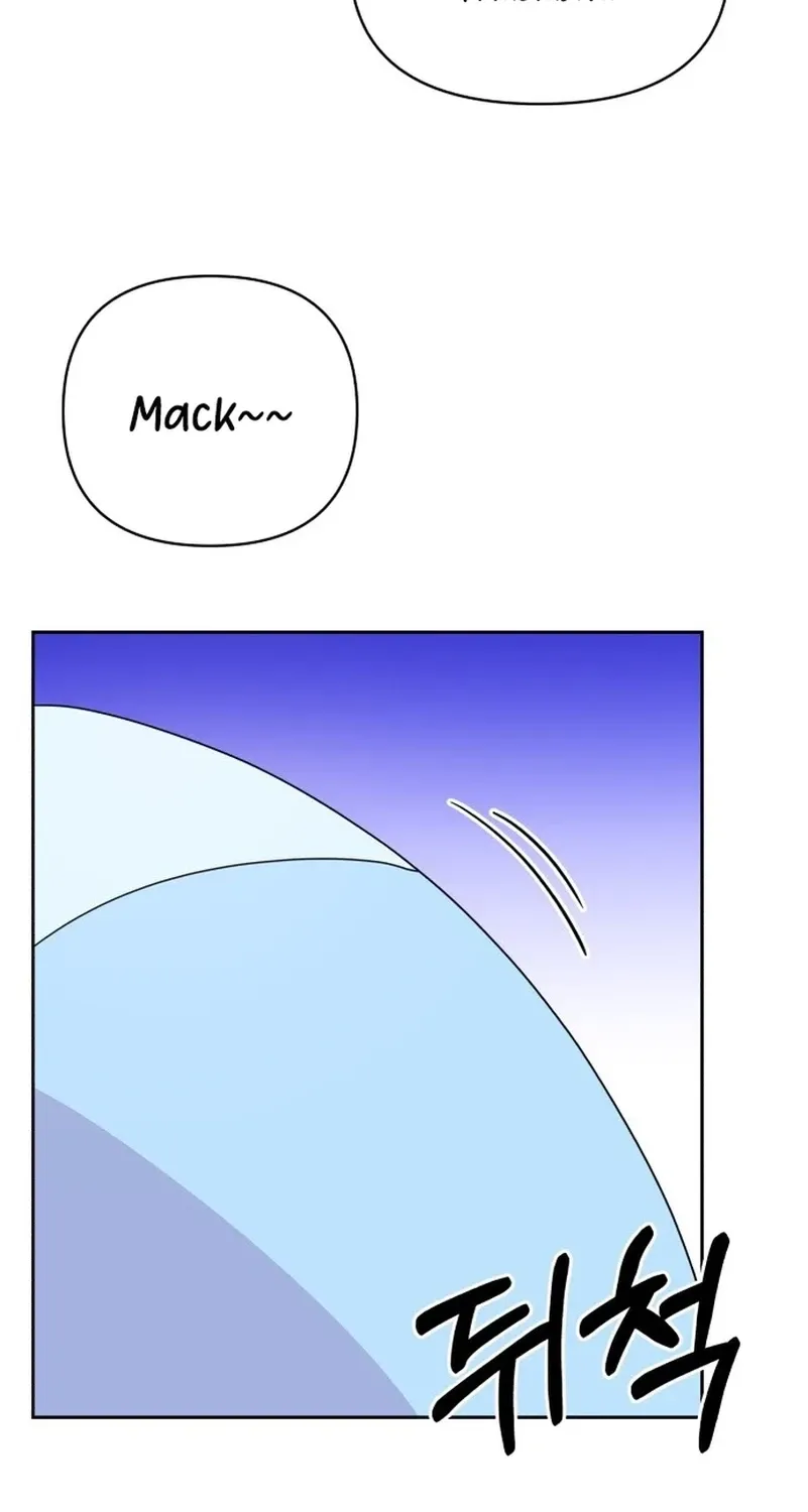 Monster Dressing Room Chapter 12 page 64 - 