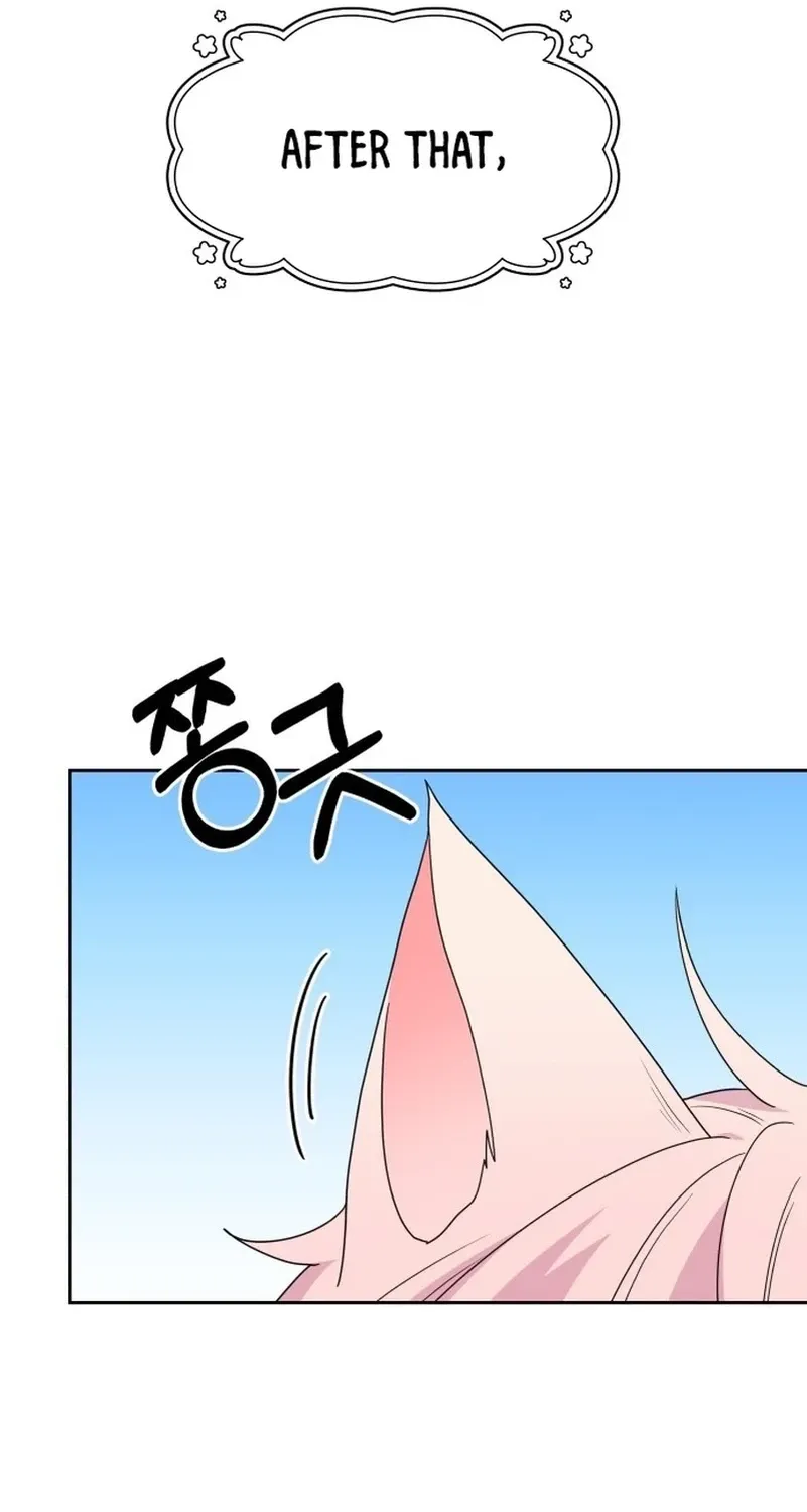 Monster Dressing Room Chapter 12 page 9 - 