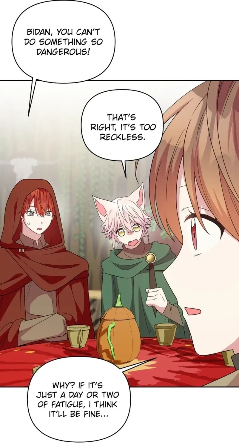 Monster Dressing Room Chapter 13 page 13 - 
