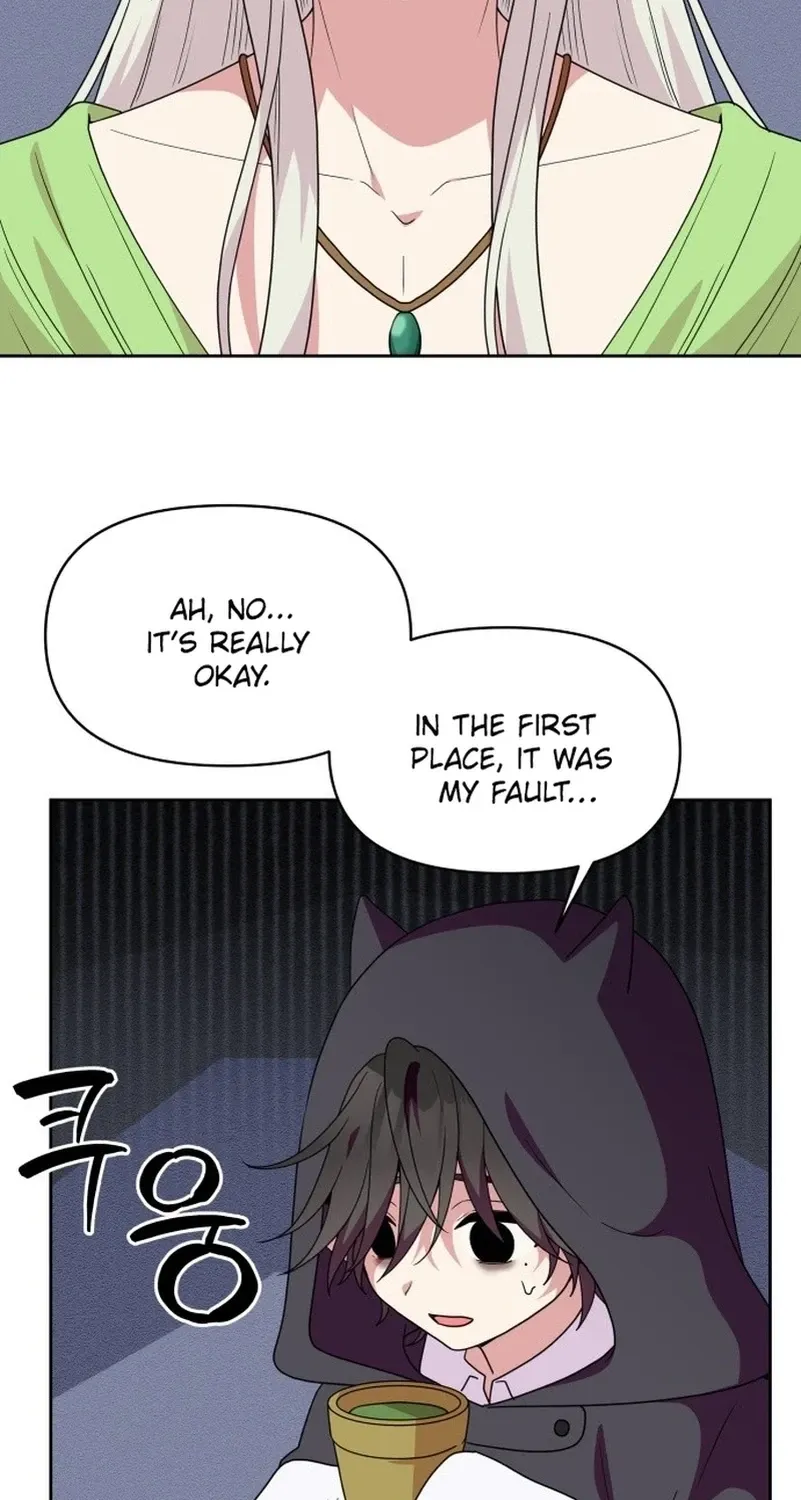 Monster Dressing Room Chapter 13 page 3 - 