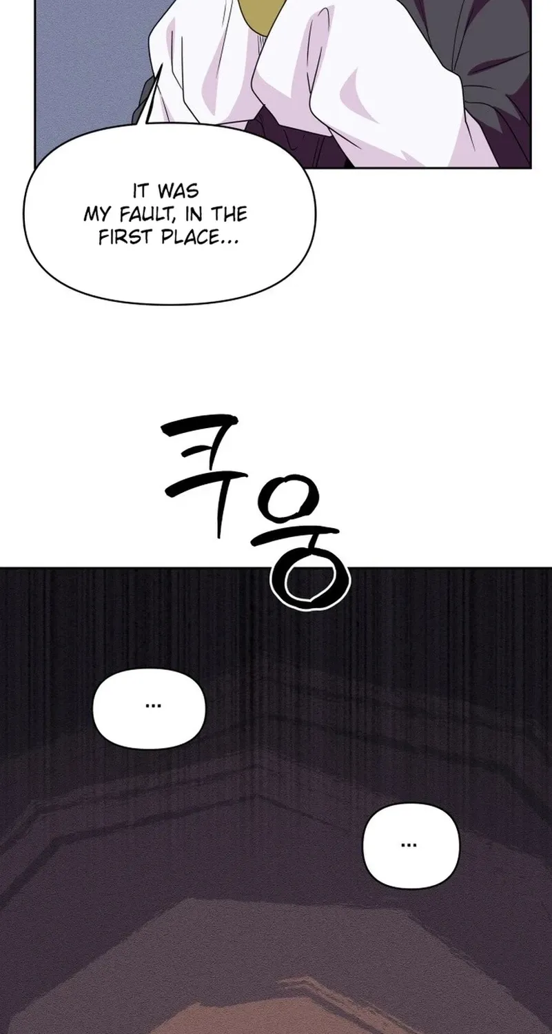 Monster Dressing Room Chapter 13 page 4 - 