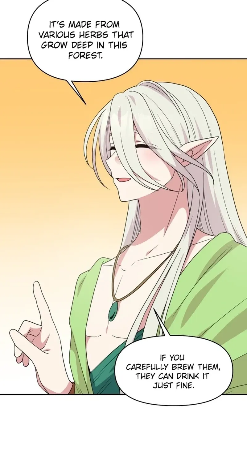 Monster Dressing Room Chapter 13 page 57 - 
