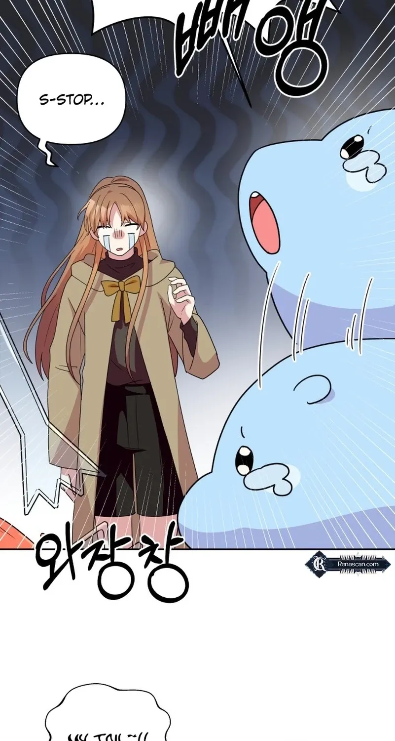 Monster Dressing Room Chapter 14 page 20 - 