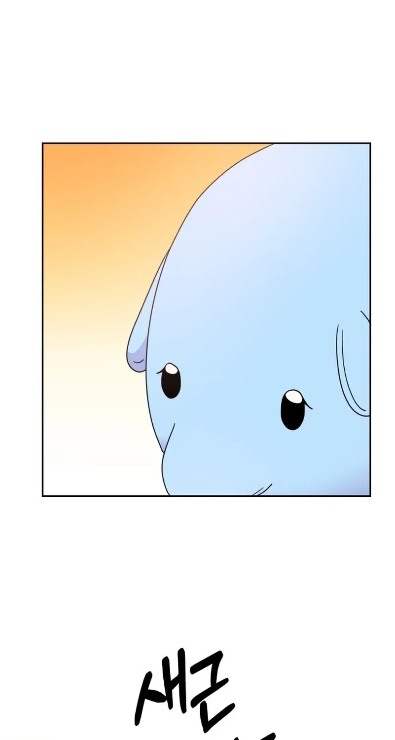 Monster Dressing Room Chapter 14 page 63 - 
