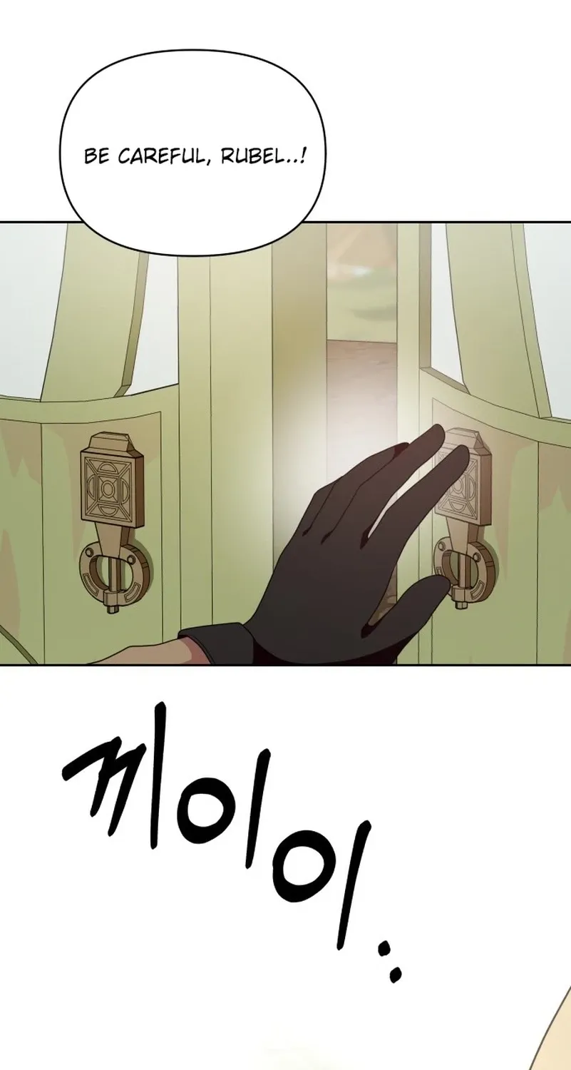 Monster Dressing Room Chapter 14 page 69 - 