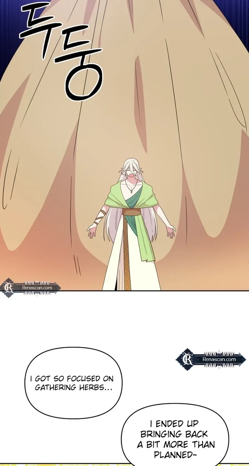 Monster Dressing Room Chapter 14 page 75 - 