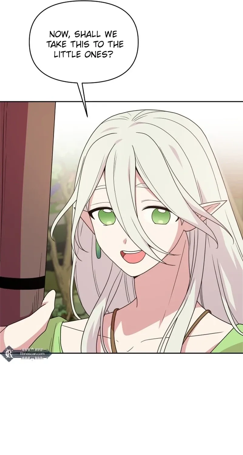 Monster Dressing Room Chapter 15 page 13 - 
