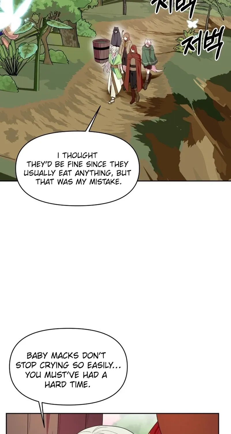 Monster Dressing Room Chapter 15 page 16 - 