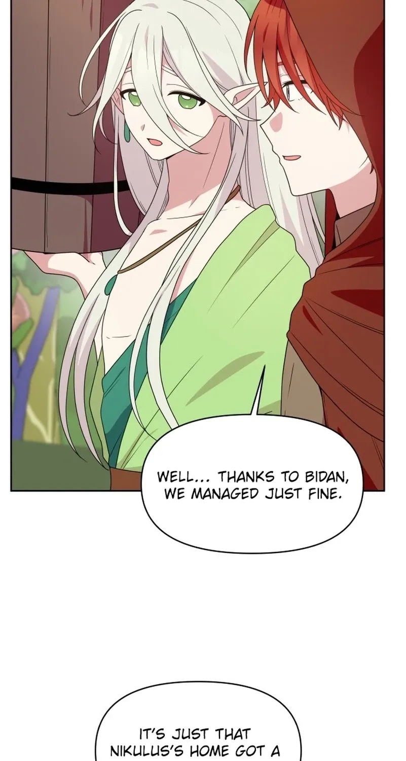 Monster Dressing Room Chapter 15 page 17 - 