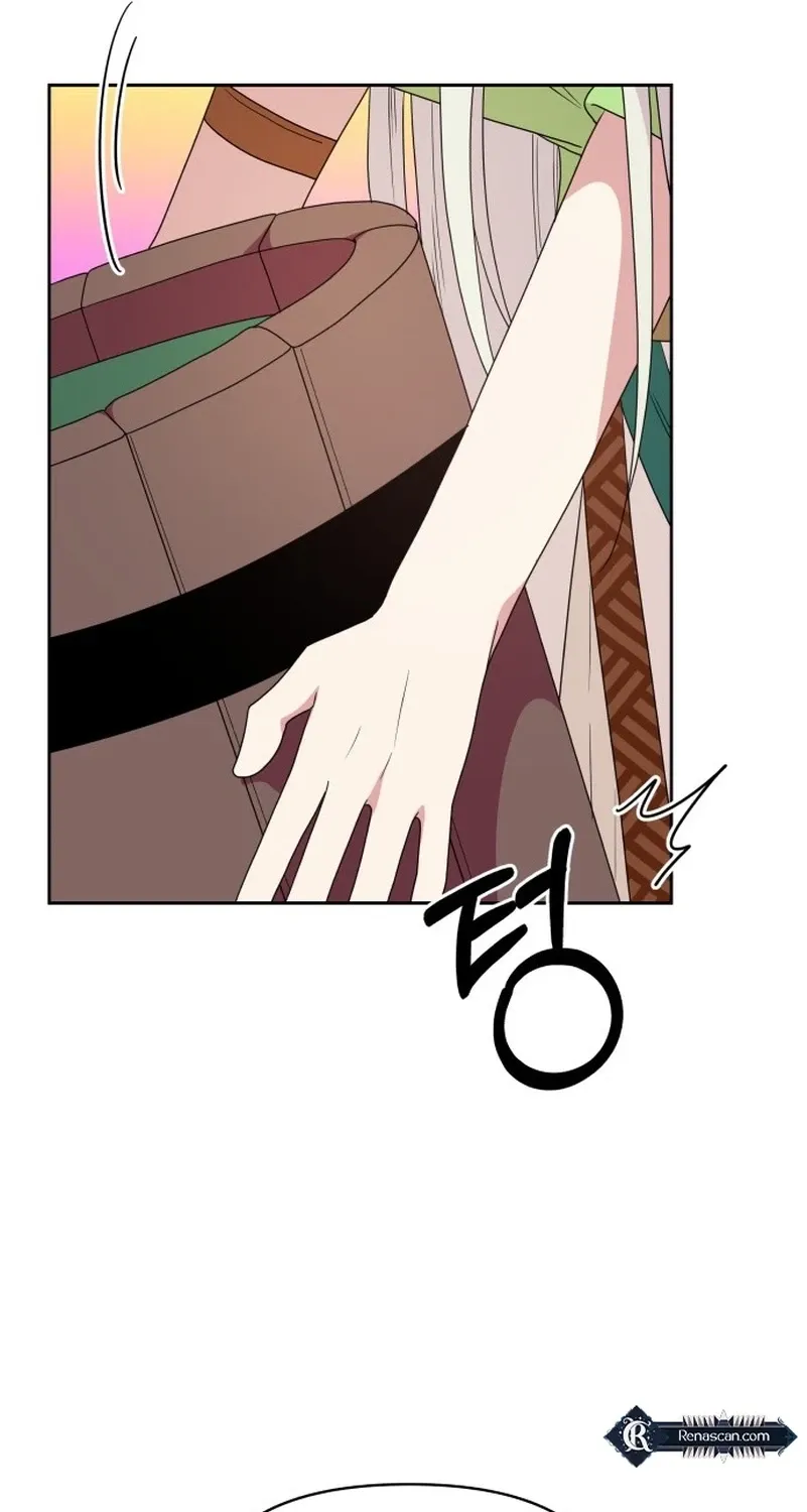 Monster Dressing Room Chapter 15 page 19 - 