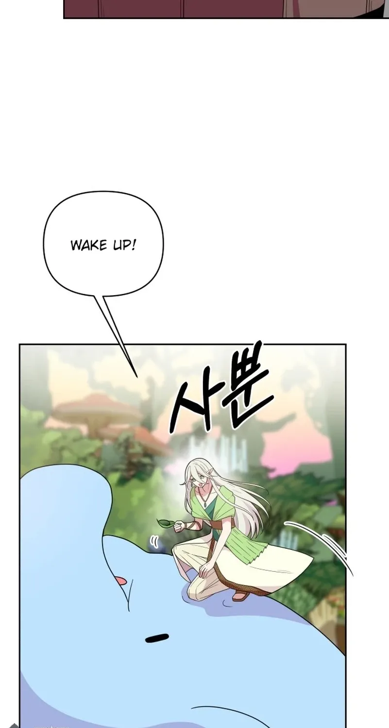 Monster Dressing Room Chapter 15 page 22 - 