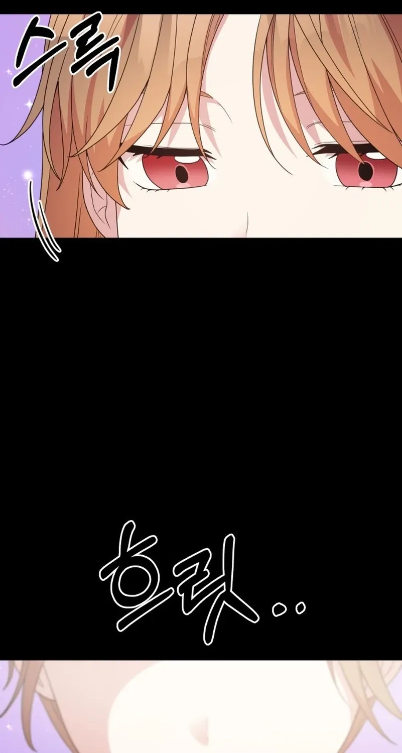 Monster Dressing Room Chapter 15 page 54 - 