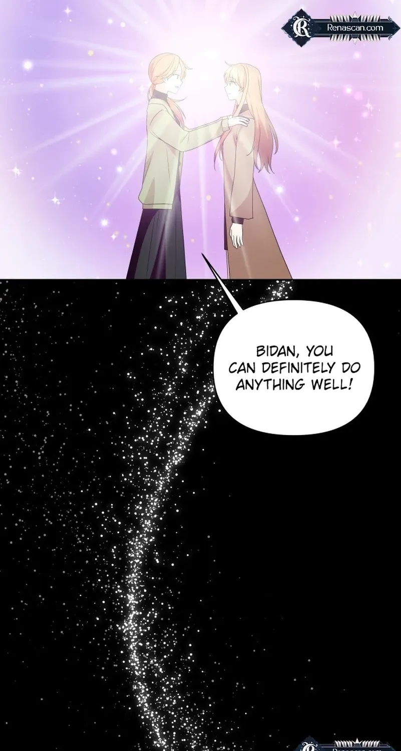 Monster Dressing Room Chapter 15 page 74 - 