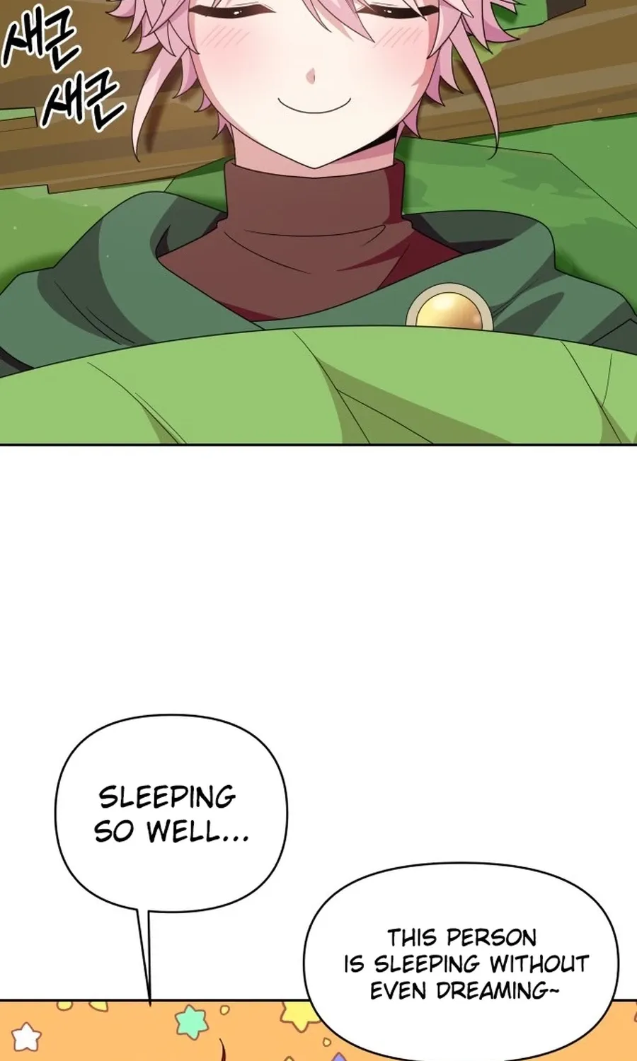 Monster Dressing Room Chapter 16 page 16 - 