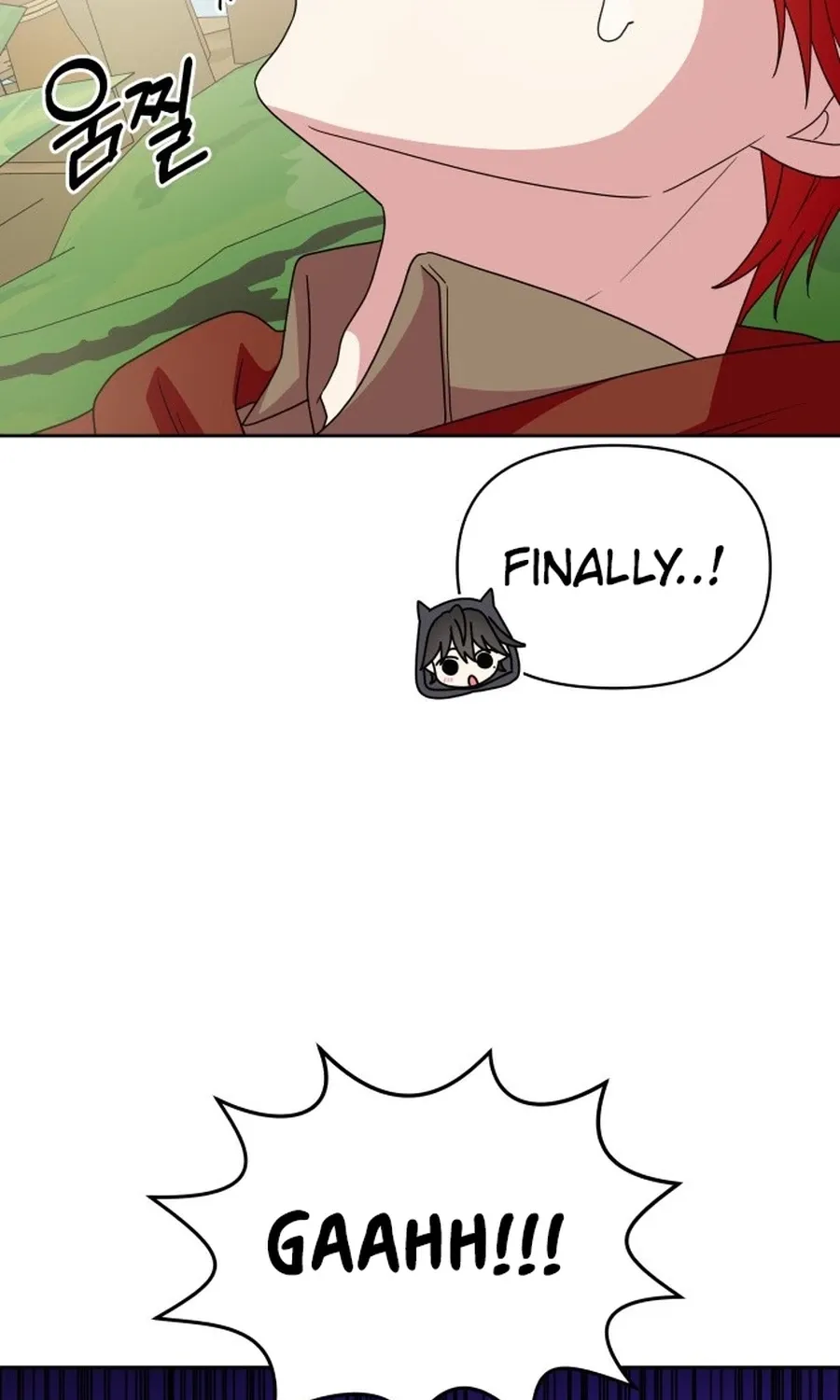 Monster Dressing Room Chapter 16 page 4 - 