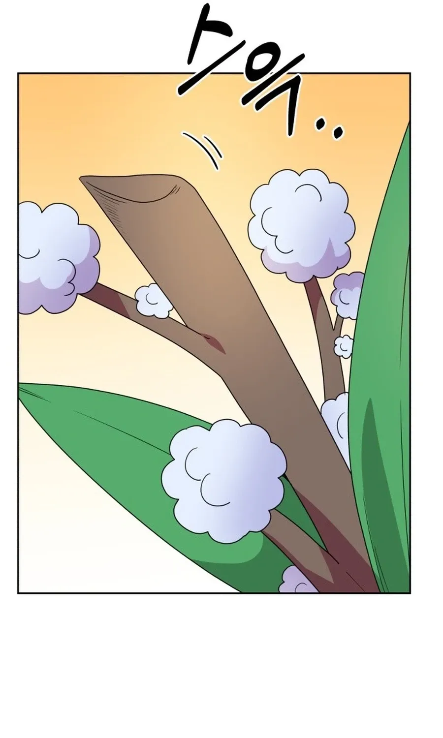 Monster Dressing Room Chapter 16 page 31 - 