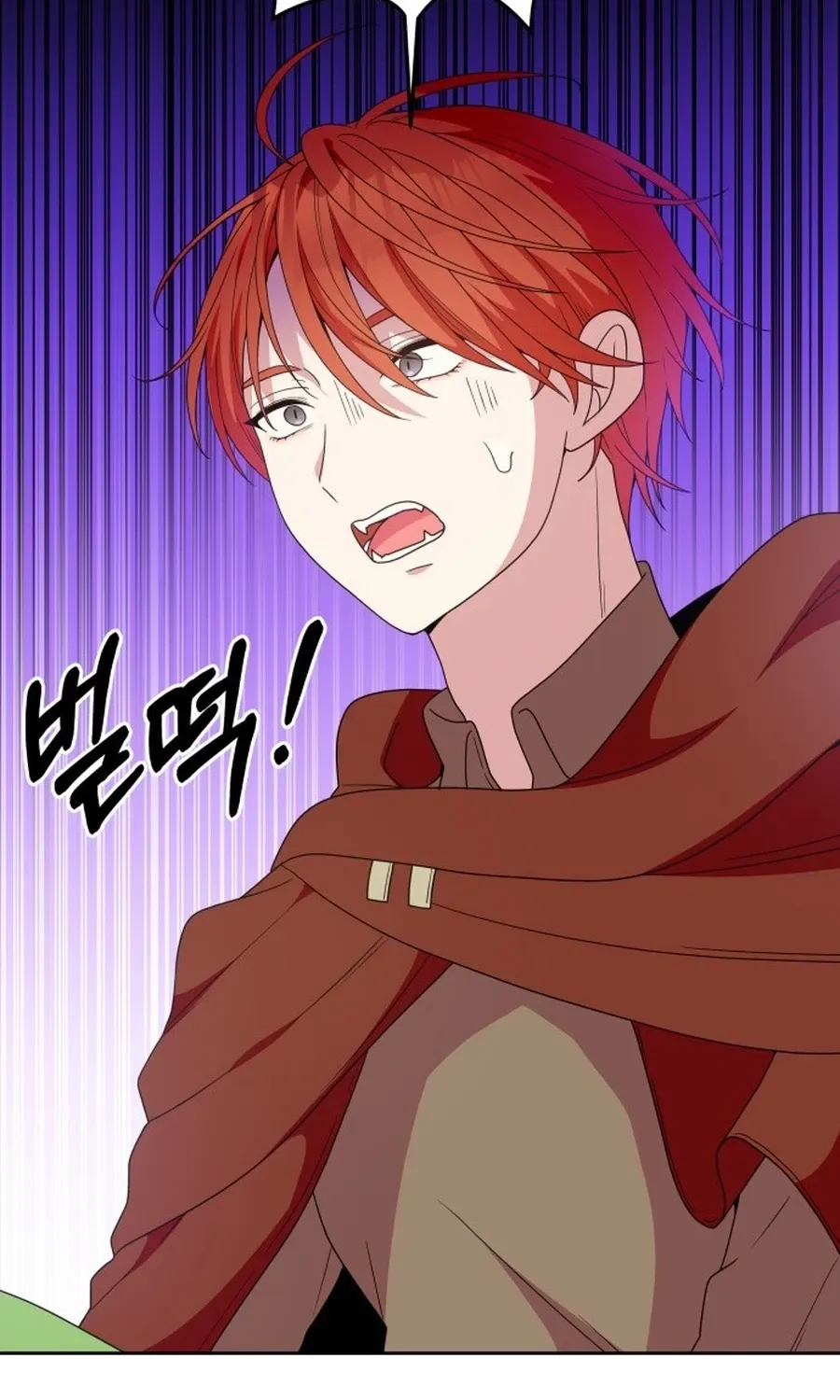 Monster Dressing Room Chapter 16 page 5 - 