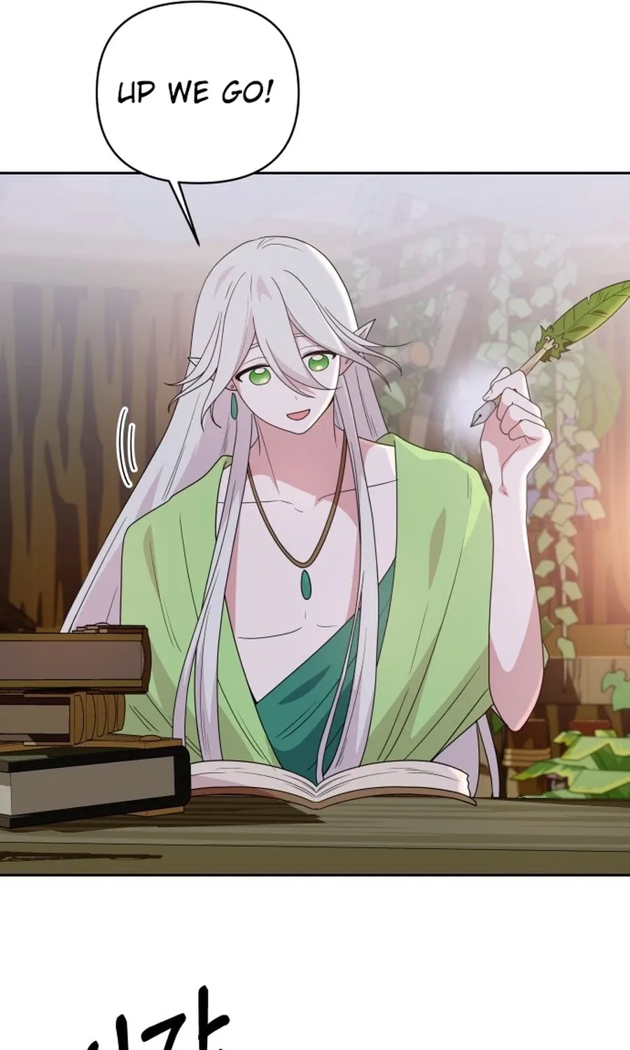 Monster Dressing Room Chapter 16 page 60 - 