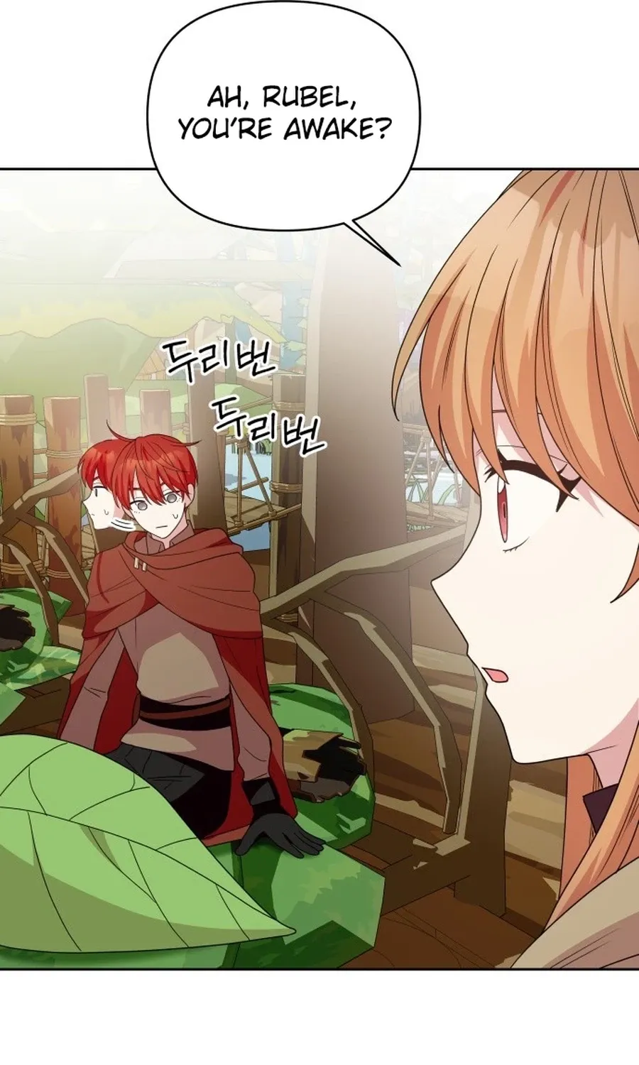 Monster Dressing Room Chapter 16 page 7 - 