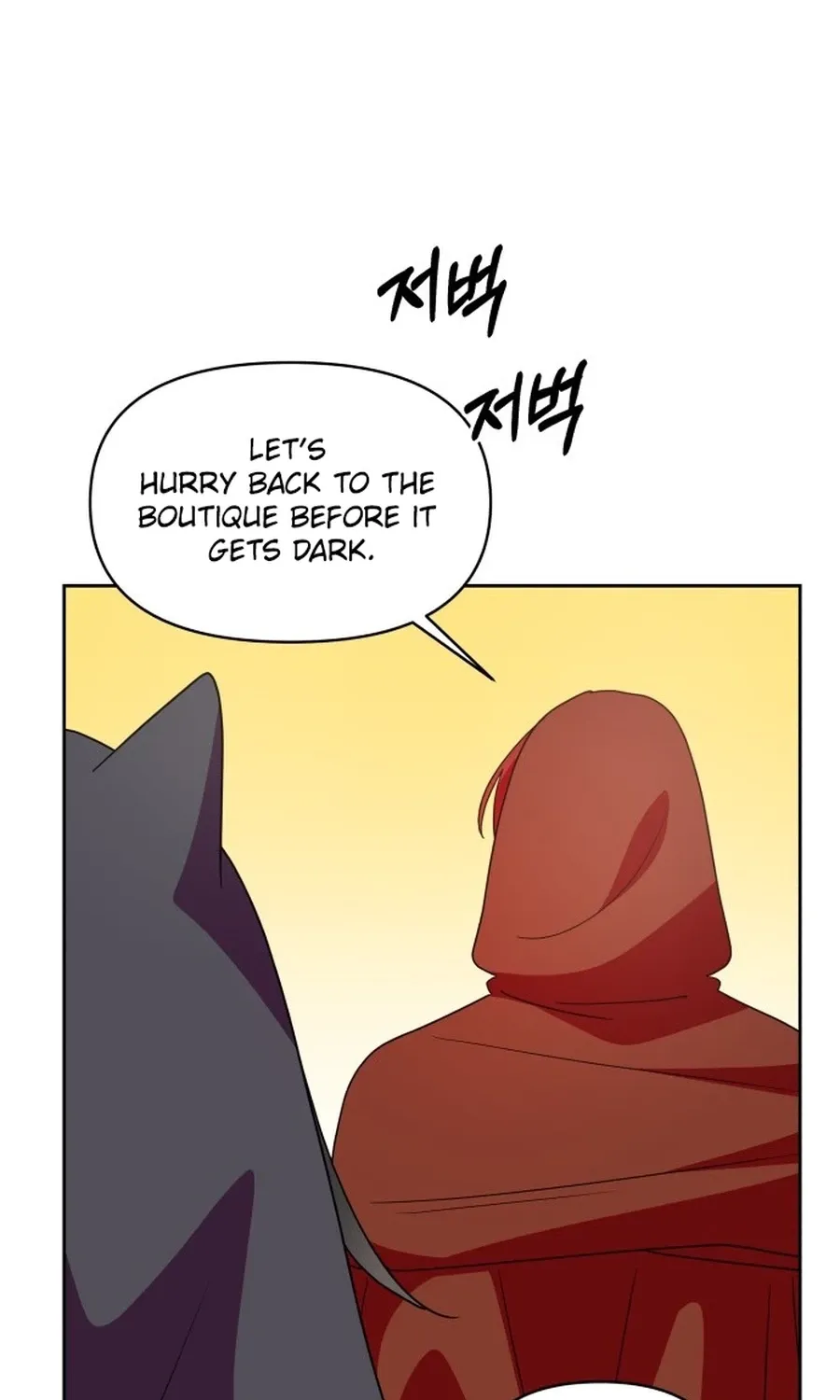Monster Dressing Room Chapter 16 page 67 - 