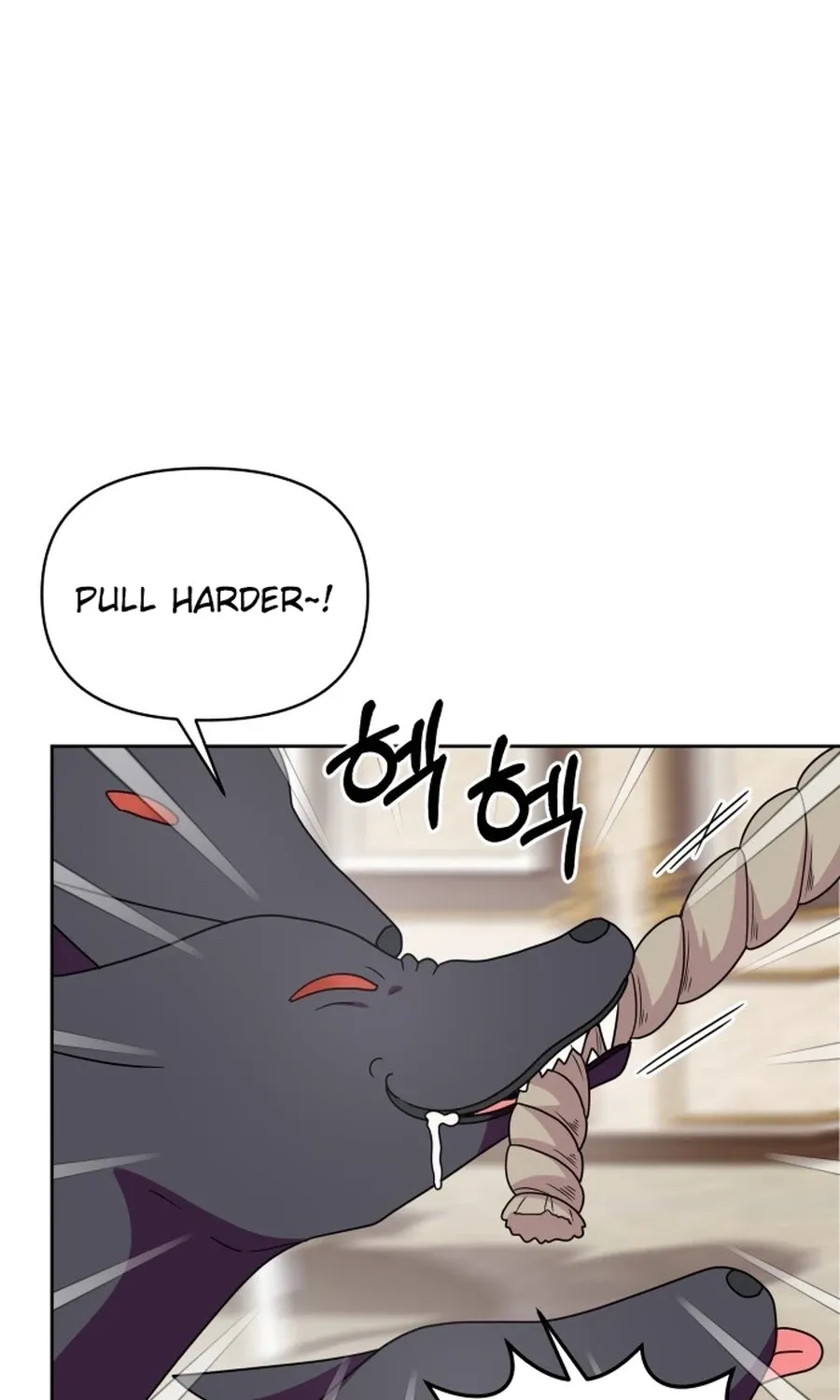 Monster Dressing Room Chapter 16 page 94 - 