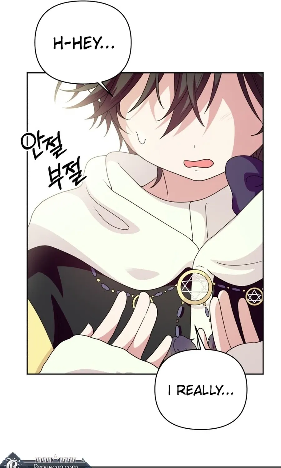 Monster Dressing Room Chapter 17 page 13 - 