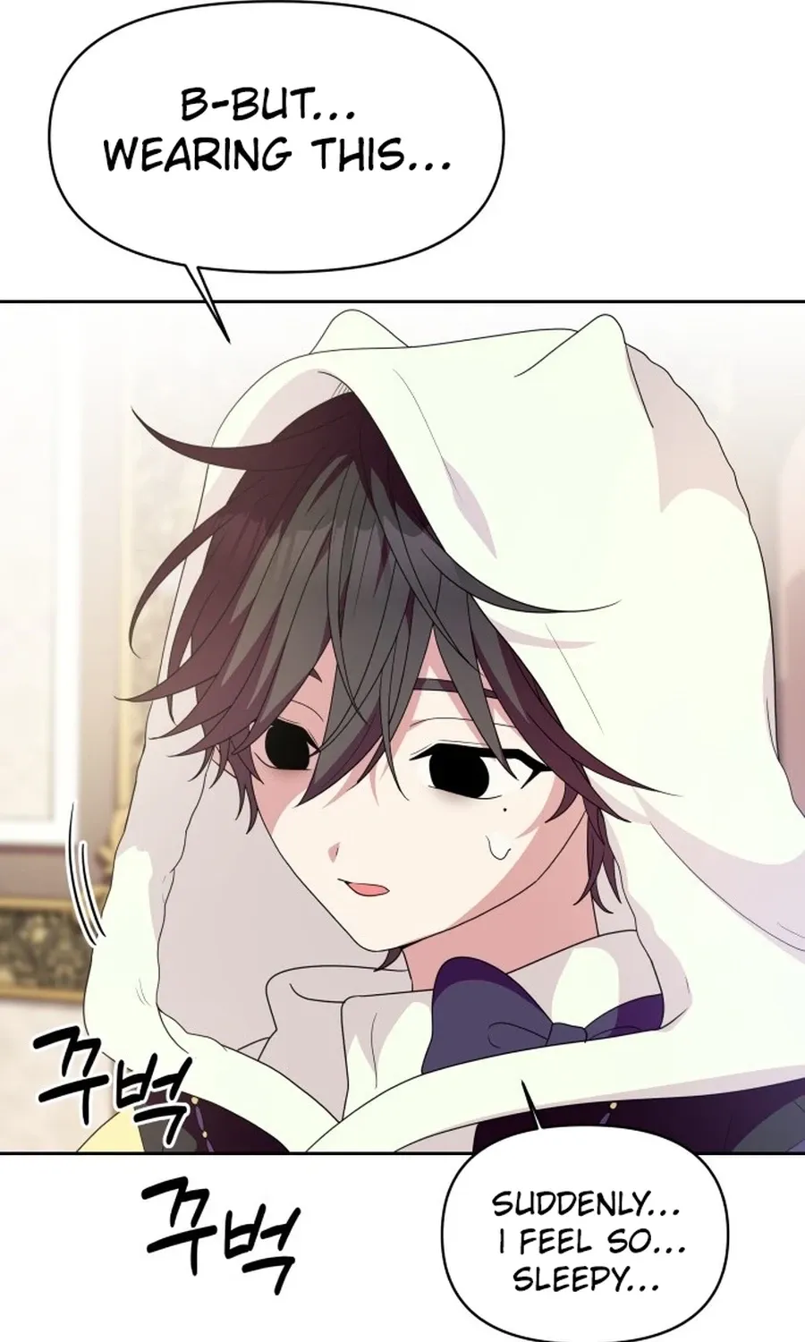 Monster Dressing Room Chapter 17 page 19 - 