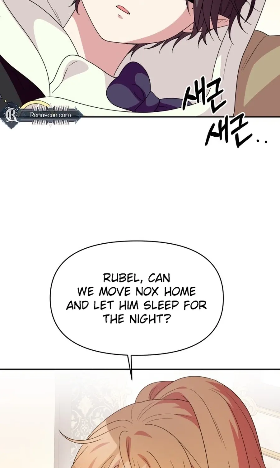 Monster Dressing Room Chapter 17 page 23 - 
