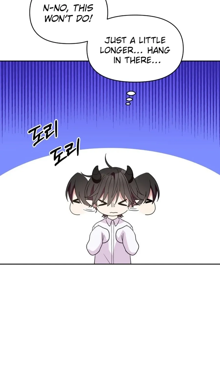 Monster Dressing Room Chapter 17 page 4 - 