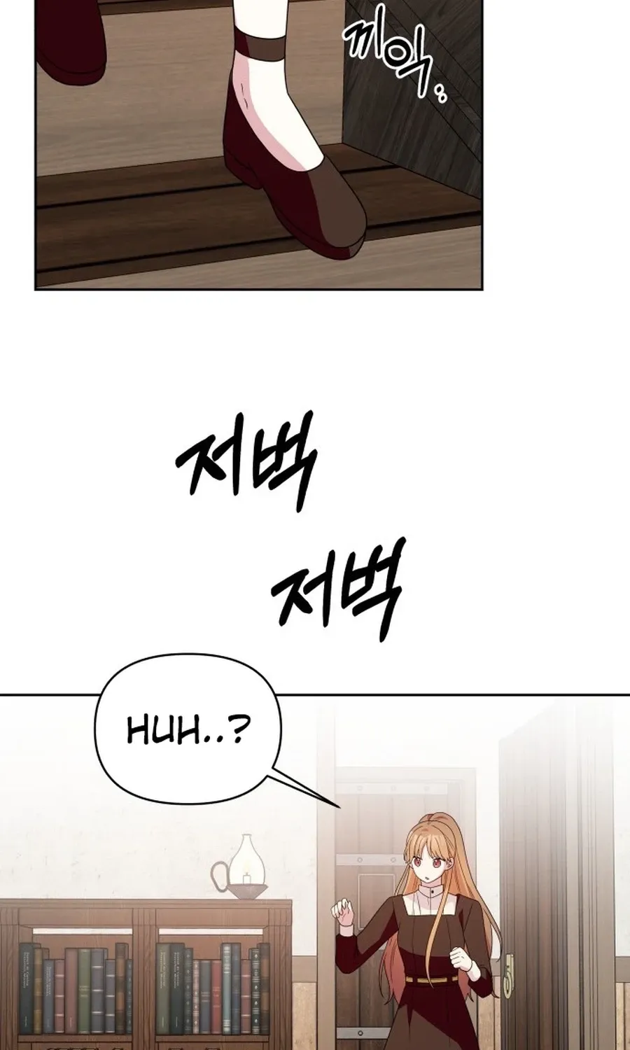 Monster Dressing Room Chapter 17 page 34 - 