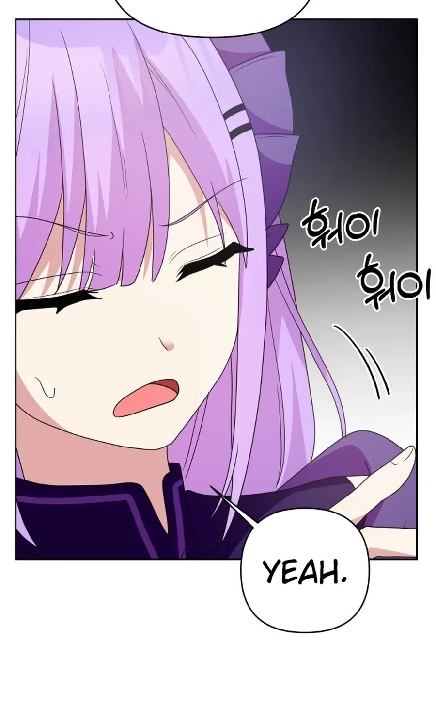 Monster Dressing Room Chapter 17 page 64 - 
