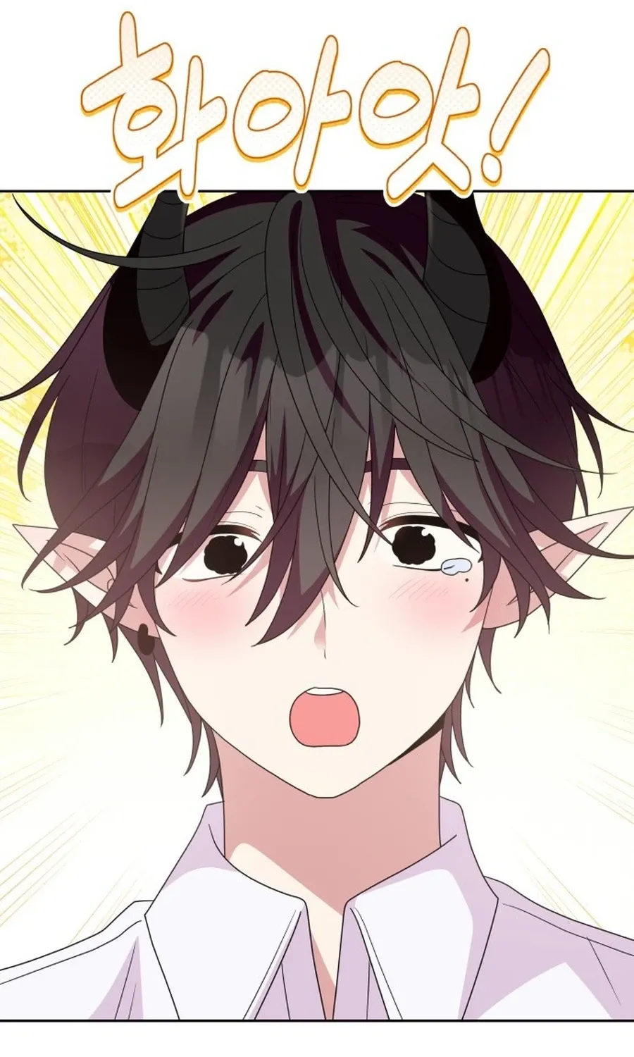 Monster Dressing Room Chapter 17 page 65 - 