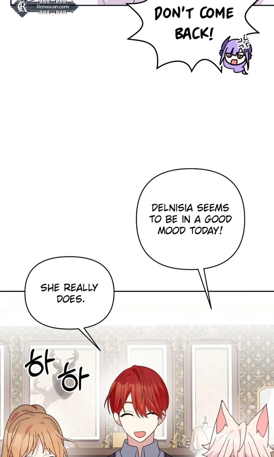 Monster Dressing Room Chapter 17 page 69 - 