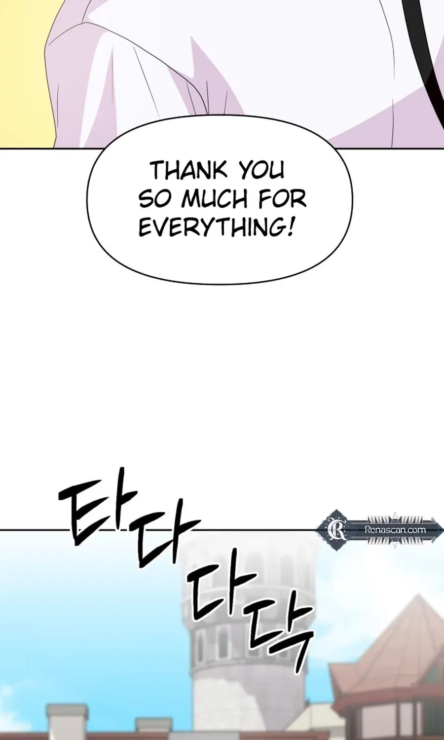 Monster Dressing Room Chapter 17 page 81 - 