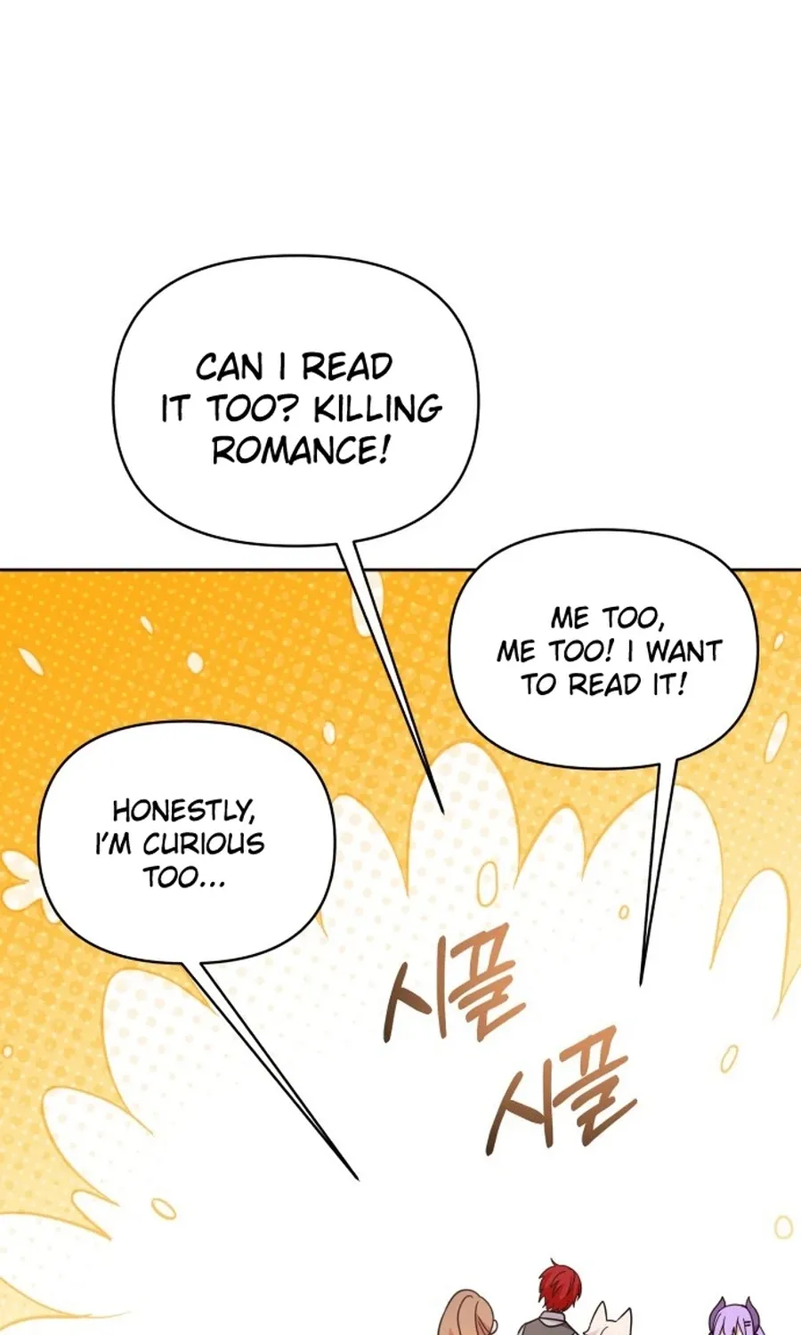Monster Dressing Room Chapter 17 page 86 - 