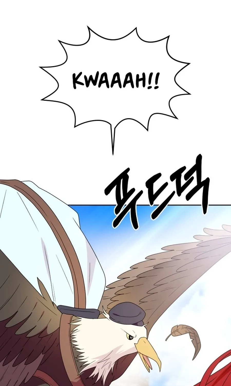 Monster Dressing Room Chapter 18 page 26 - 