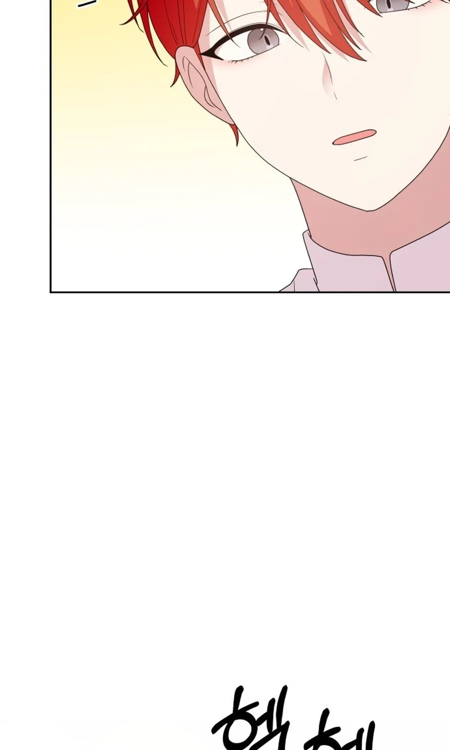 Monster Dressing Room Chapter 18 page 40 - 
