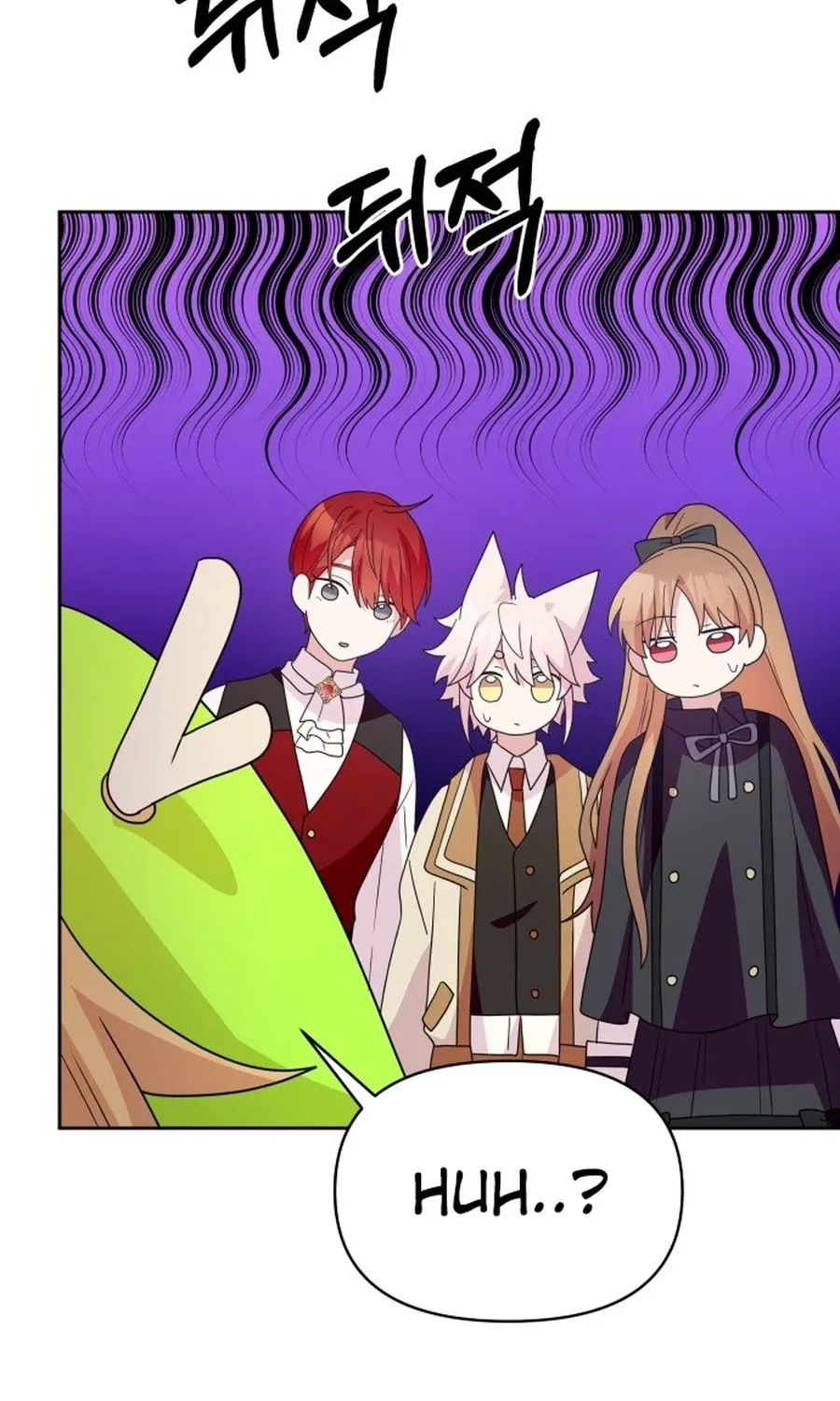 Monster Dressing Room Chapter 18 page 63 - 