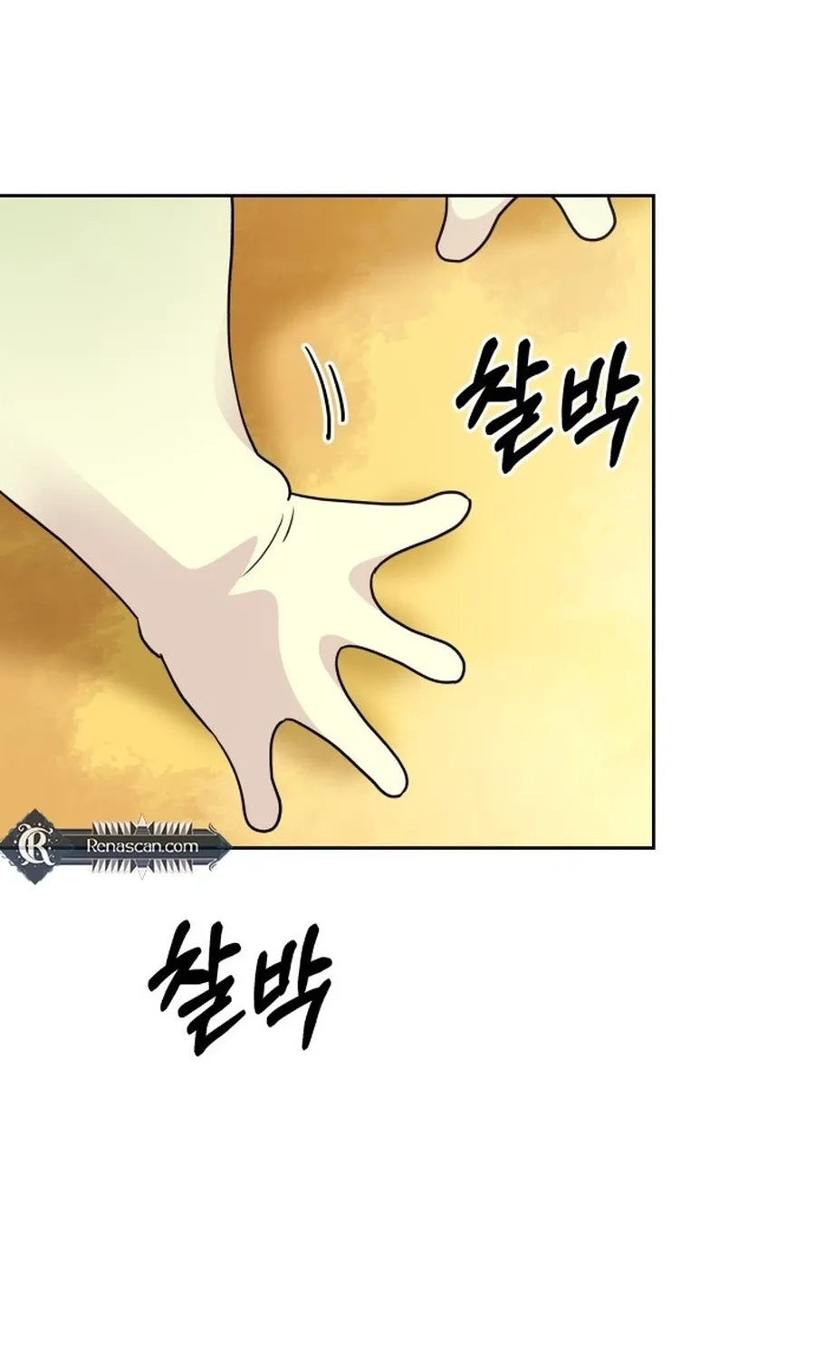 Monster Dressing Room Chapter 19 page 2 - 