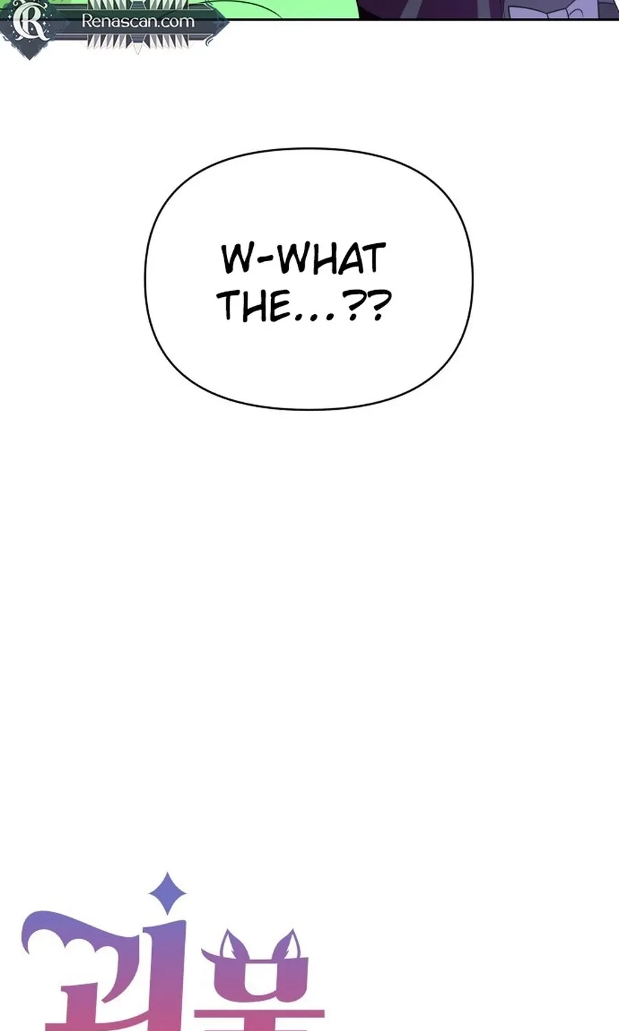 Monster Dressing Room Chapter 19 page 14 - 