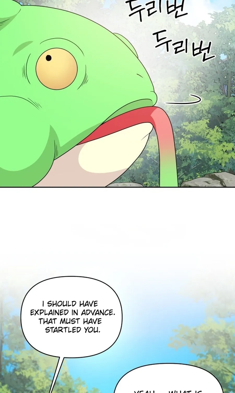 Monster Dressing Room Chapter 19 page 16 - 