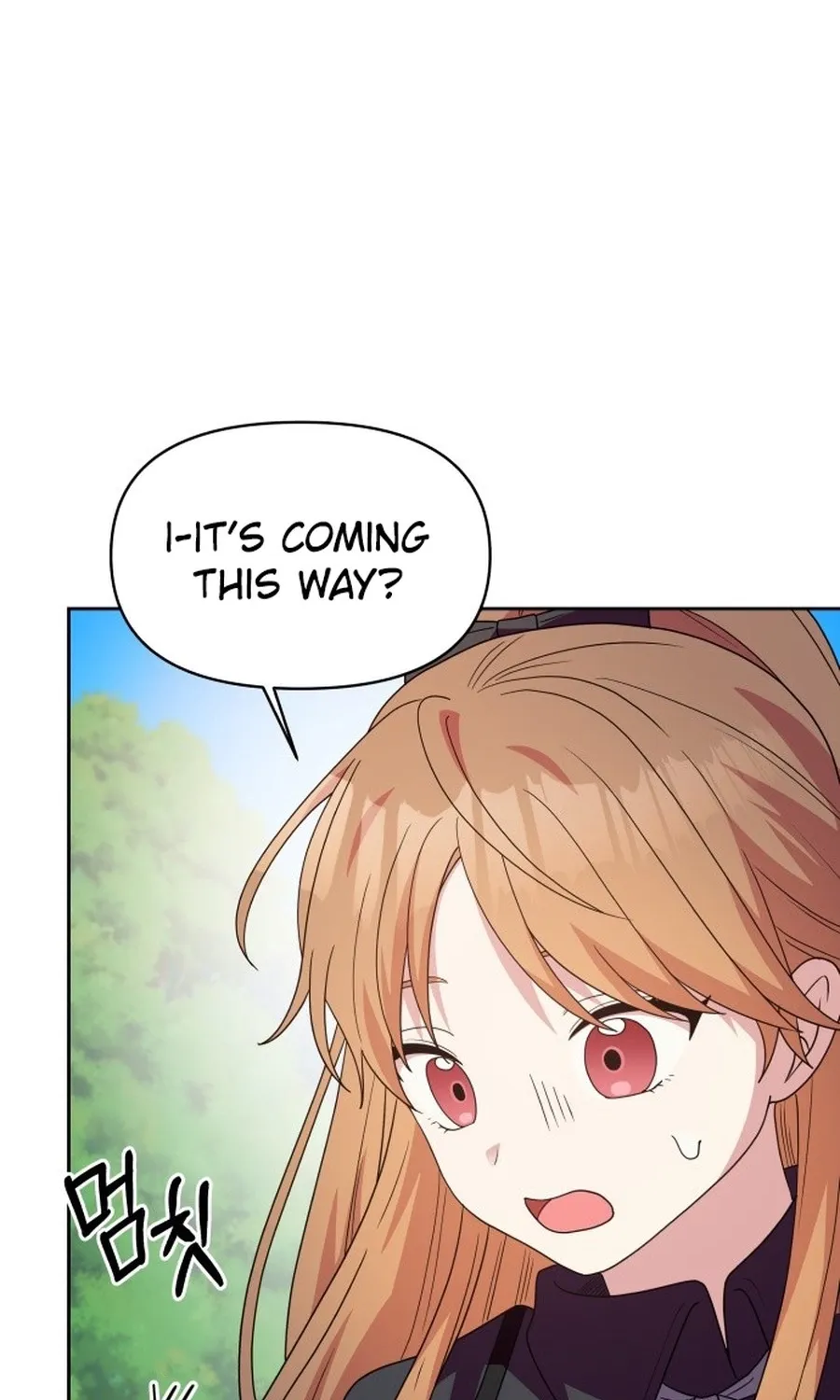 Monster Dressing Room Chapter 19 page 4 - 