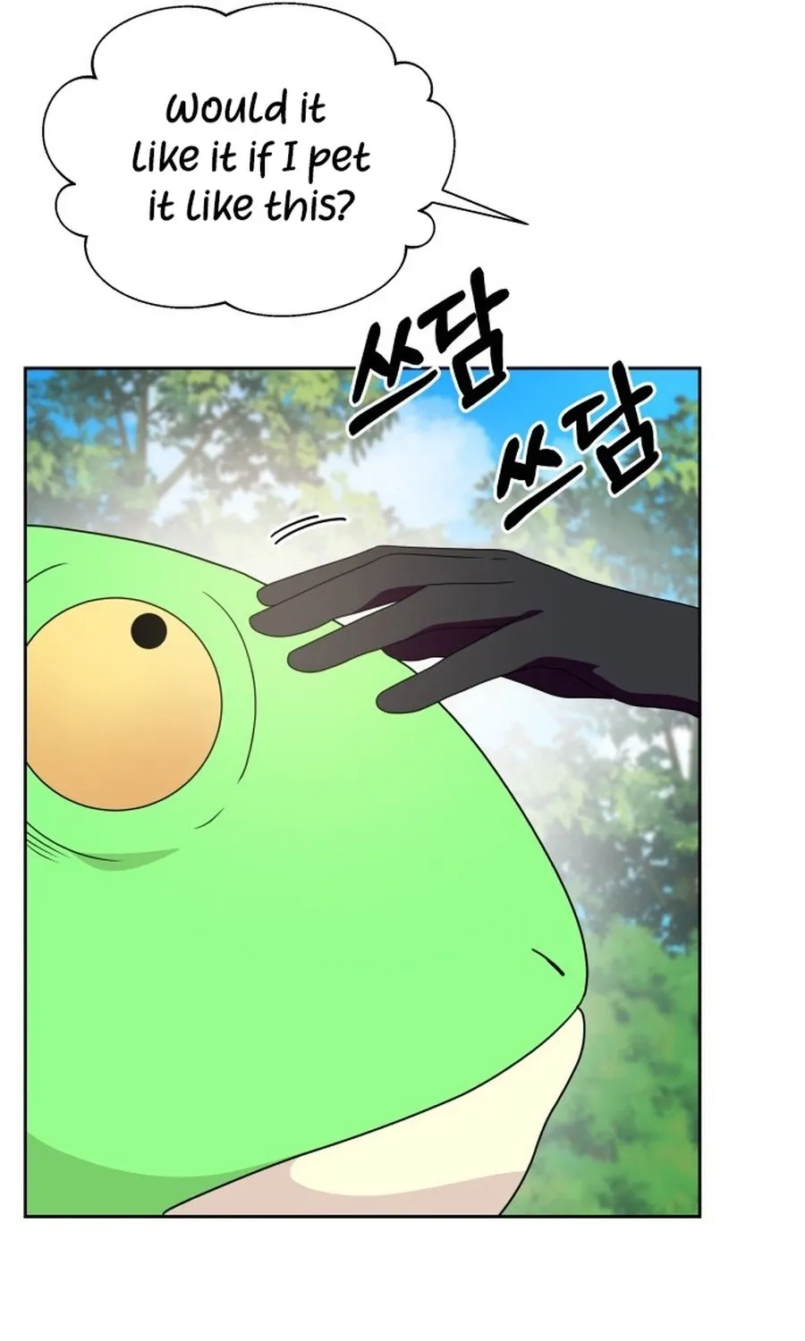 Monster Dressing Room Chapter 19 page 31 - 