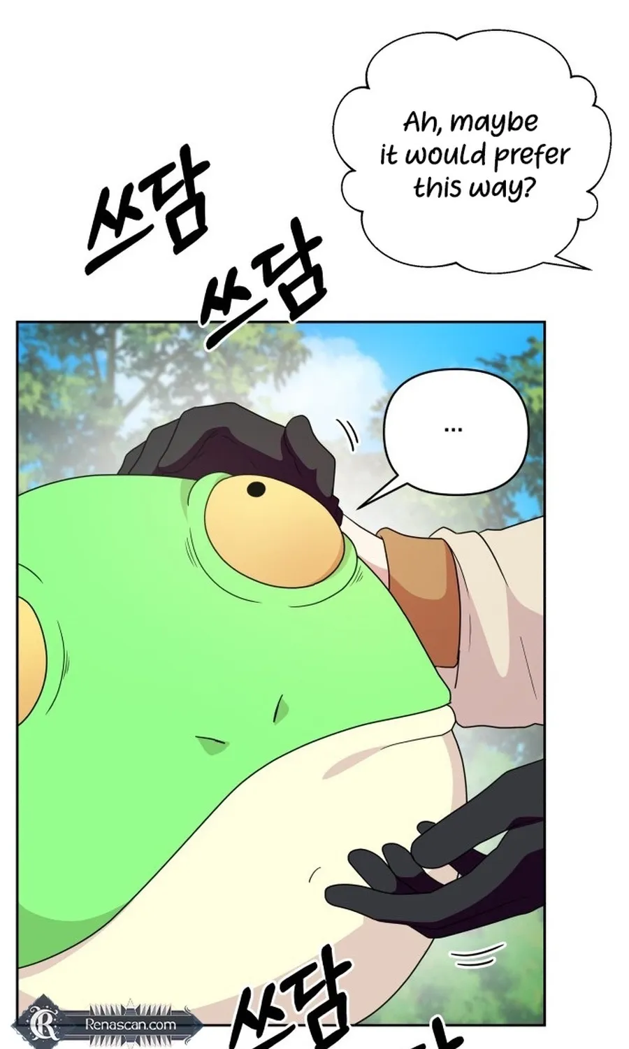 Monster Dressing Room Chapter 19 page 32 - 