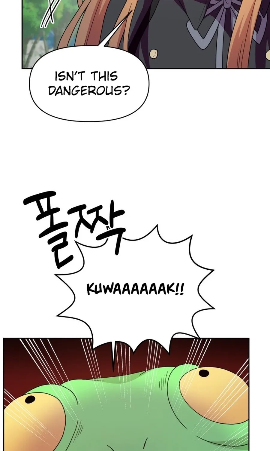 Monster Dressing Room Chapter 19 page 5 - 