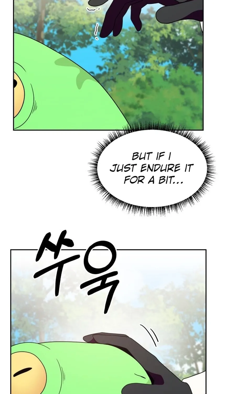Monster Dressing Room Chapter 19 page 45 - 