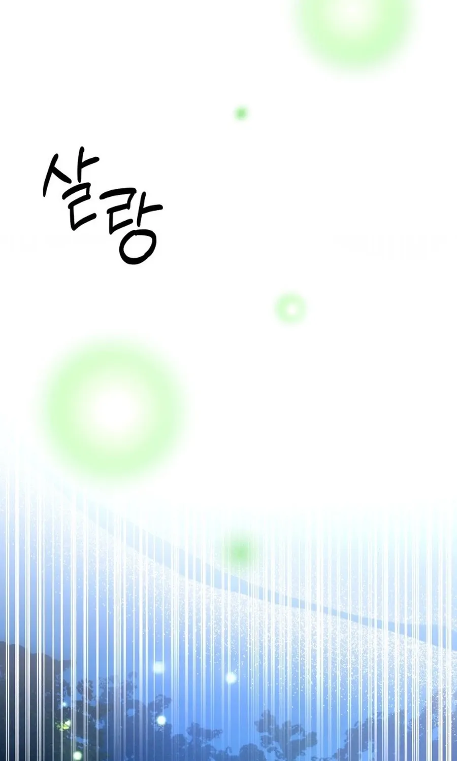 Monster Dressing Room Chapter 19 page 64 - 