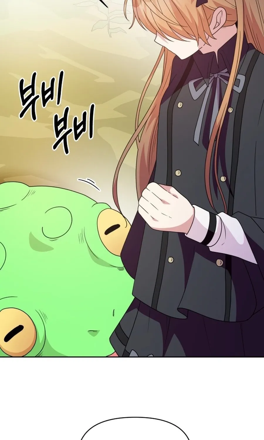 Monster Dressing Room Chapter 19 page 10 - 
