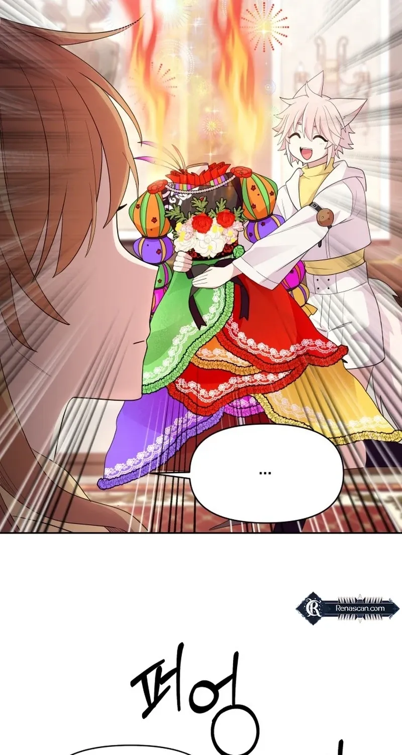 Monster Dressing Room Chapter 2 page 11 - 