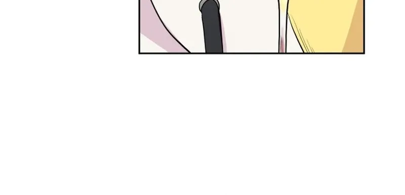 Monster Dressing Room Chapter 2 page 15 - 
